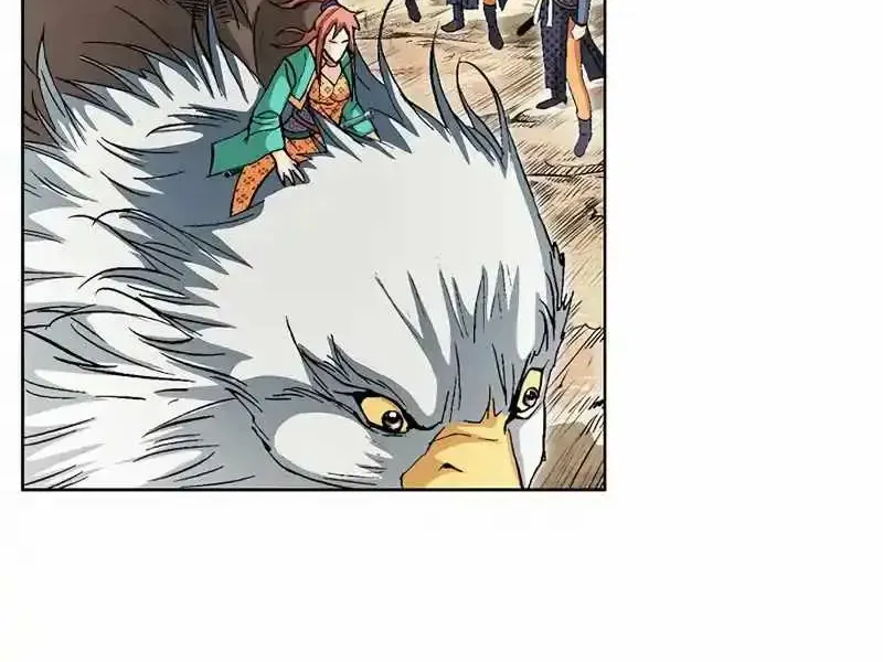Read Peerless chapter 15 image 54 on Lezhin