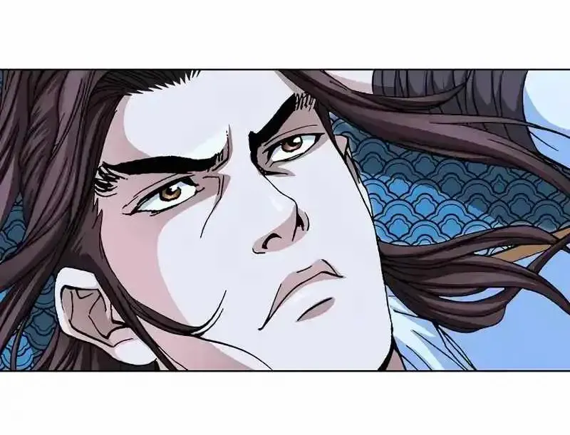 Read Peerless chapter 15 image 62 on Lezhin