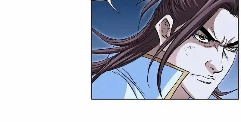Read Peerless chapter 15 image 77 on Lezhin