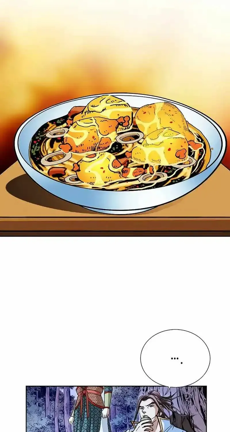 Read Peerless chapter 16 image 10 on Lezhin