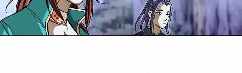 Read Peerless chapter 16 image 24 on Lezhin