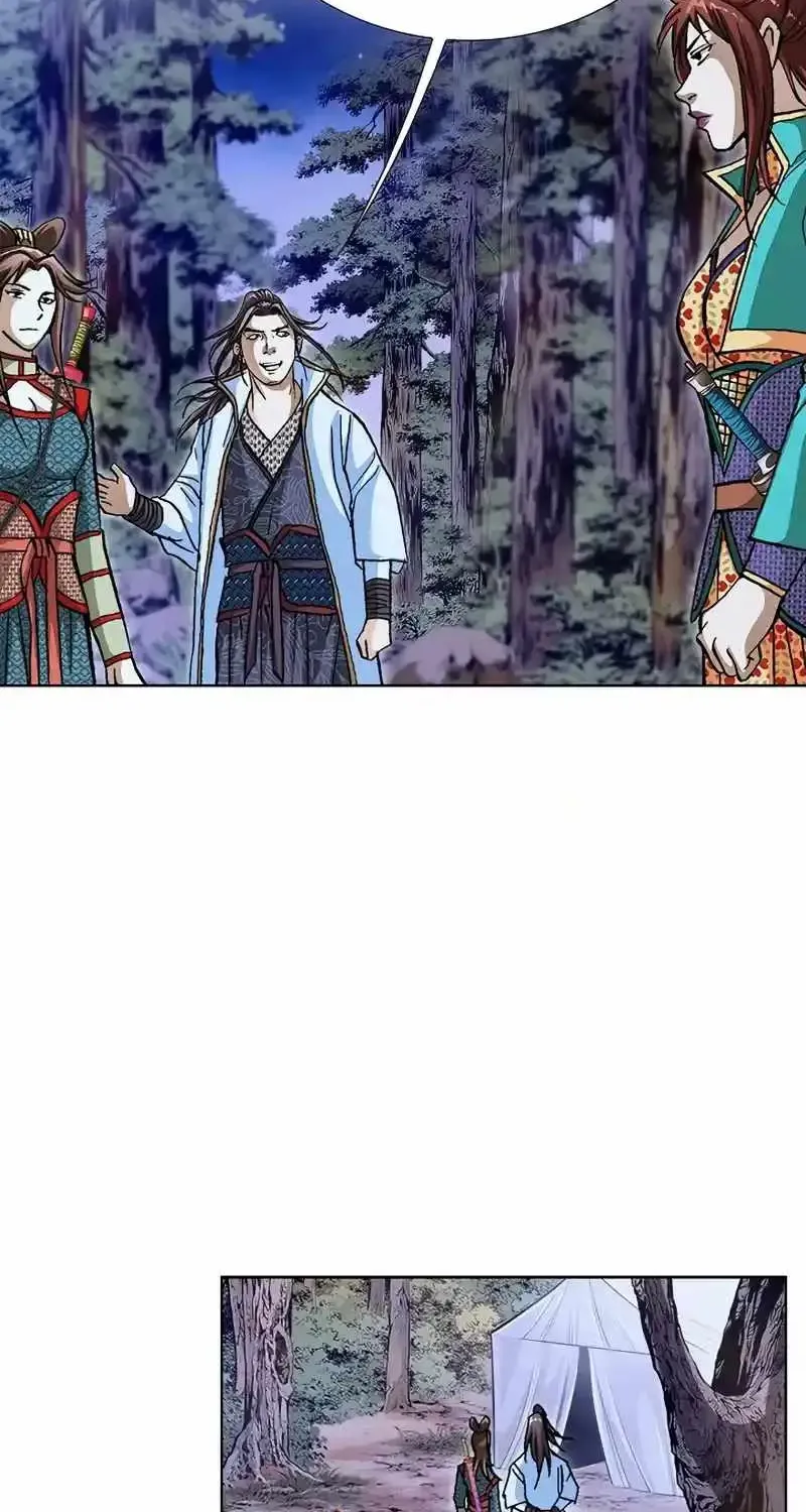Read Peerless chapter 16 image 34 on Lezhin