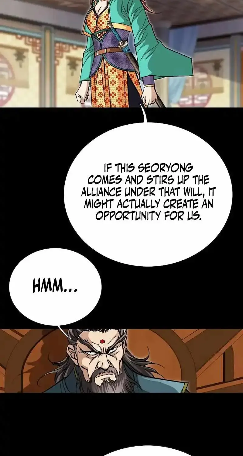 Read Peerless chapter 16 image 53 on Lezhin