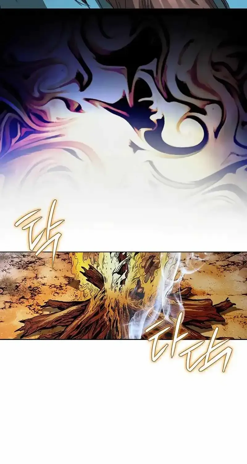 Read Peerless chapter 16 image 57 on Lezhin