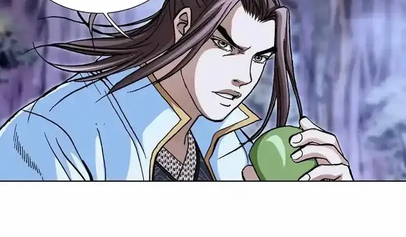 Read Peerless chapter 16 image 8 on Lezhin
