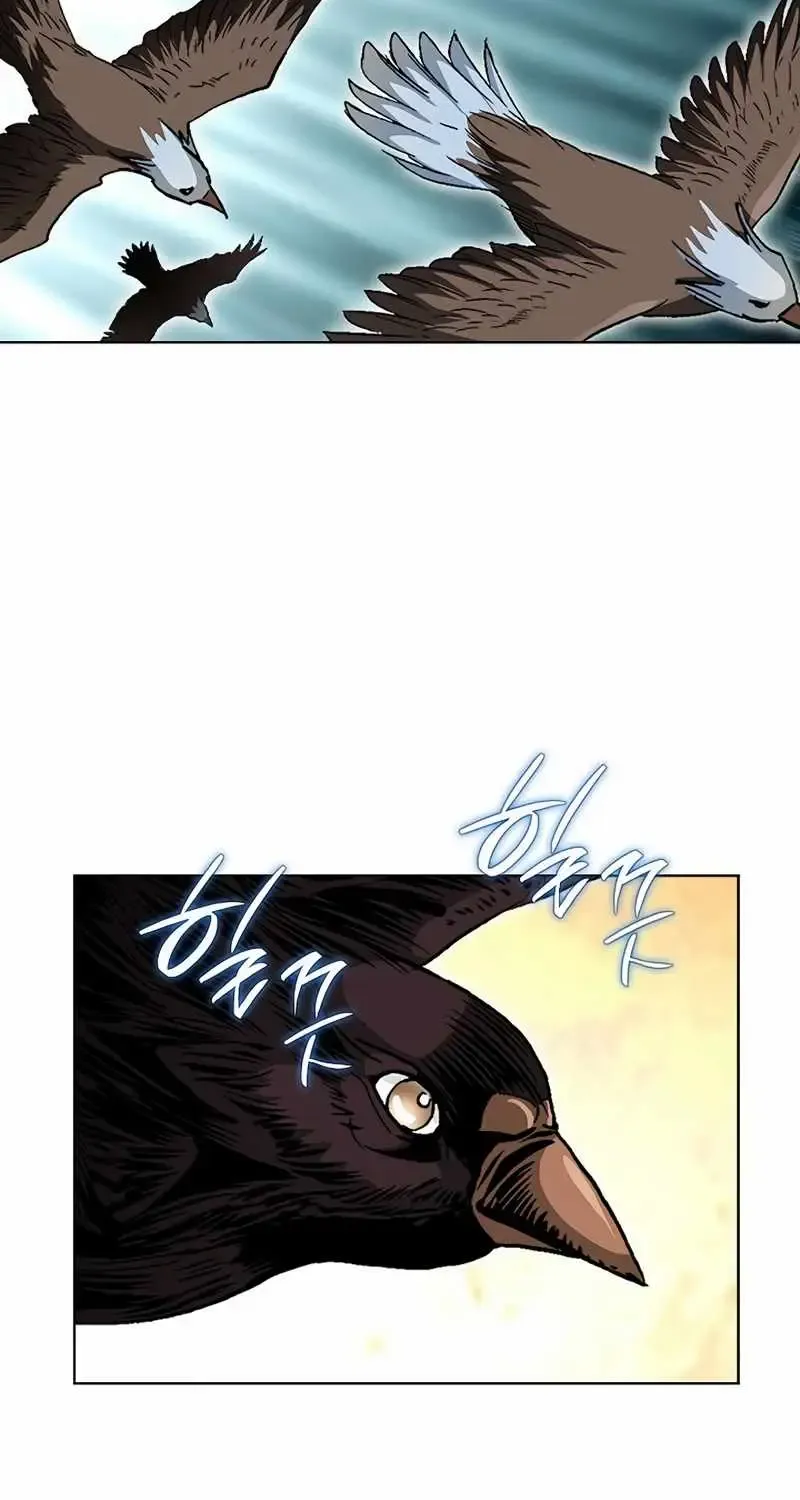 Read Peerless chapter 17 image 19 on Lezhin