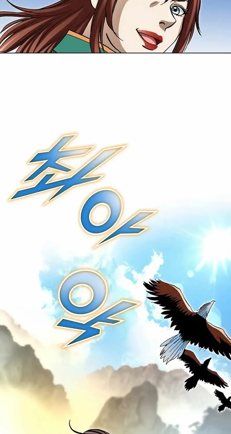 Read Peerless chapter 17 image 35 on Lezhin