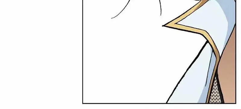 Read Peerless chapter 17 image 38 on Lezhin