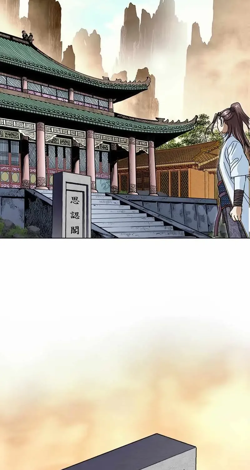 Read Peerless chapter 18 image 11 on Lezhin