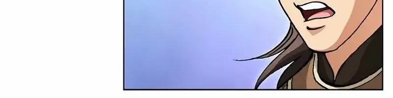 Read Peerless chapter 18 image 40 on Lezhin
