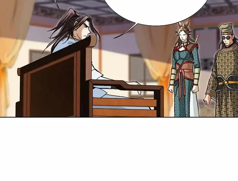 Read Peerless chapter 18 image 48 on Lezhin