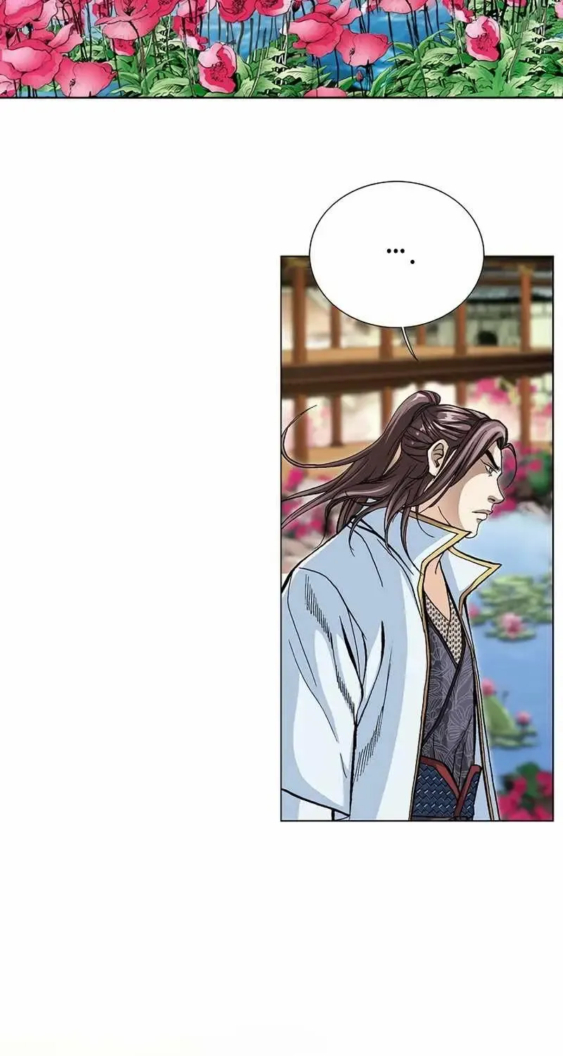 Read Peerless chapter 18 image 5 on Lezhin