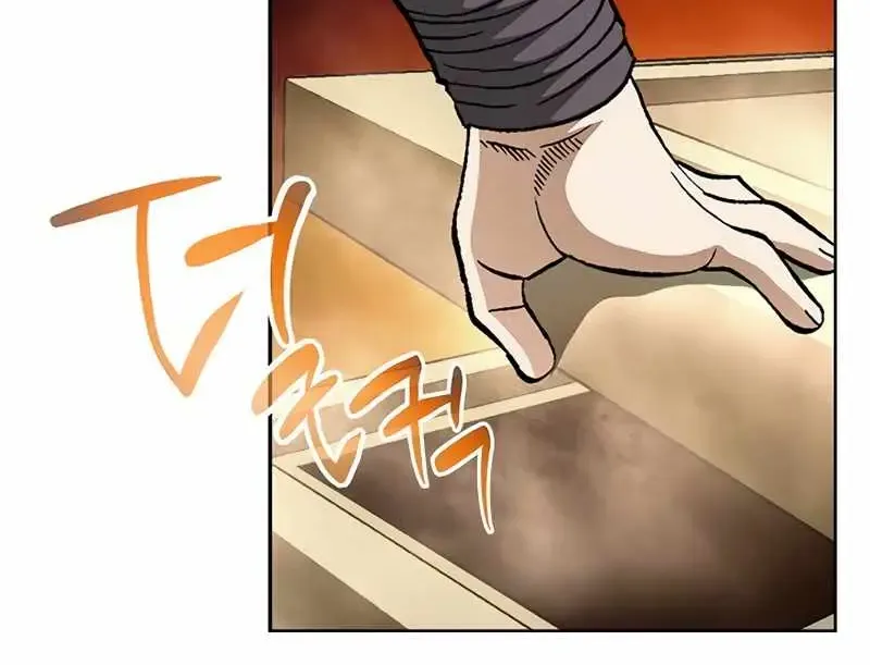 Read Peerless chapter 18 image 70 on Lezhin