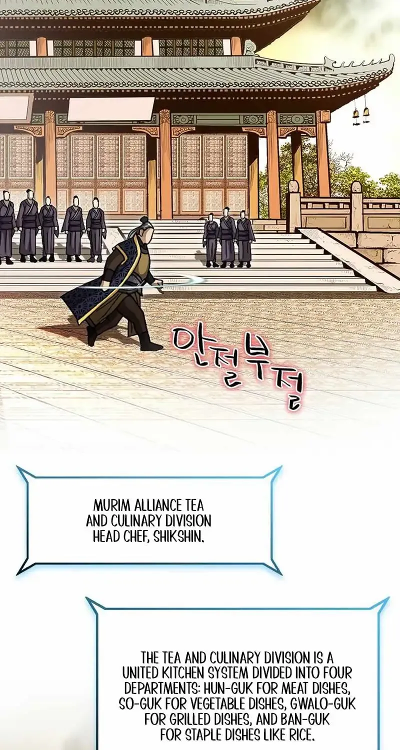 Read Peerless chapter 19 image 12 on Lezhin