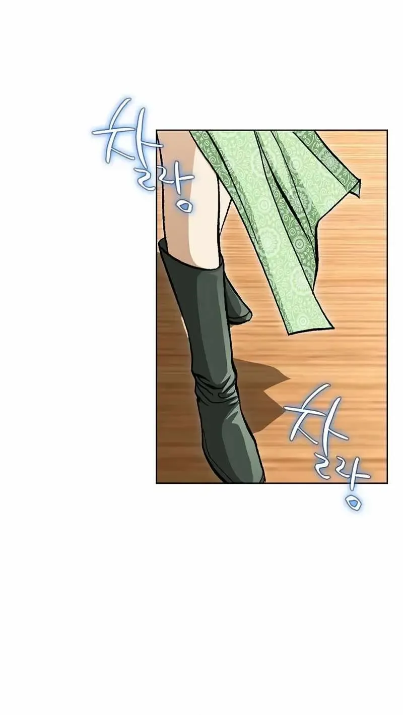 Read Peerless chapter 19 image 46 on Lezhin