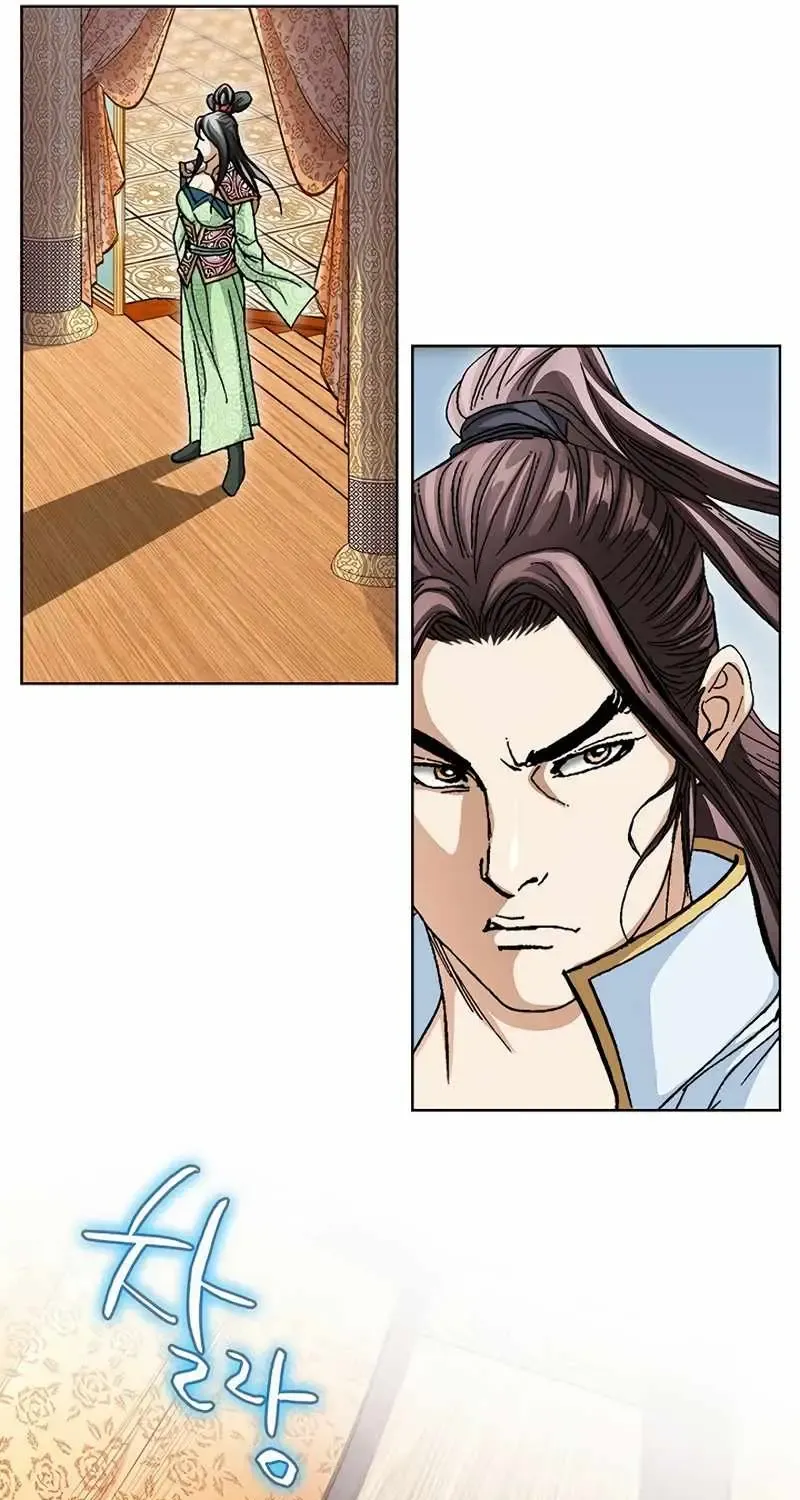 Read Peerless chapter 19 image 47 on Lezhin