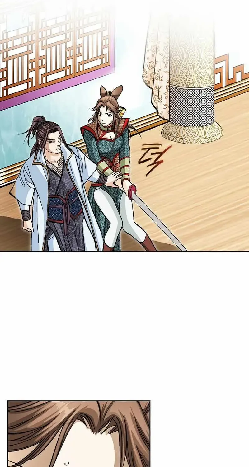 Read Peerless chapter 19 image 57 on Lezhin