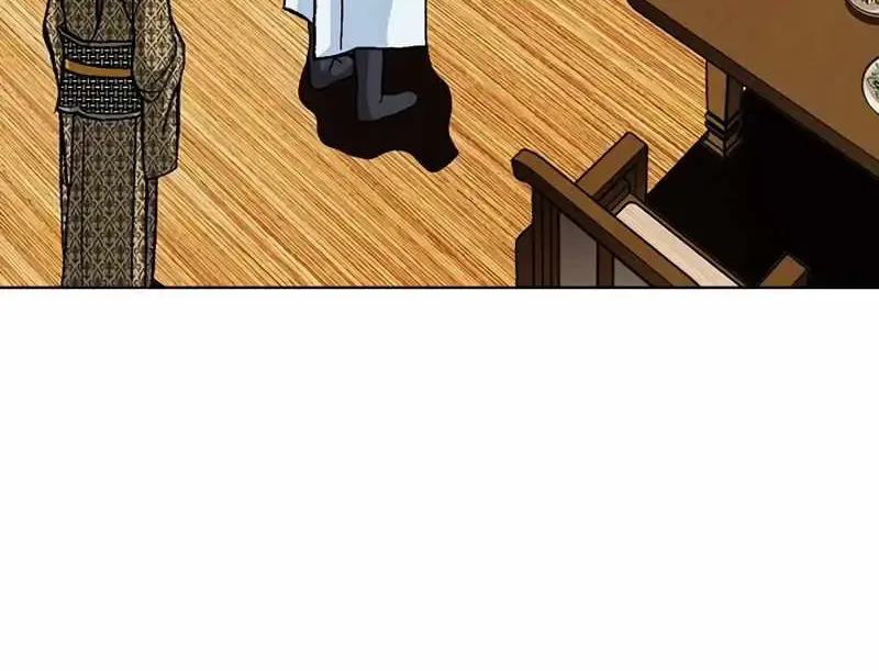 Read Peerless chapter 19 image 62 on Lezhin