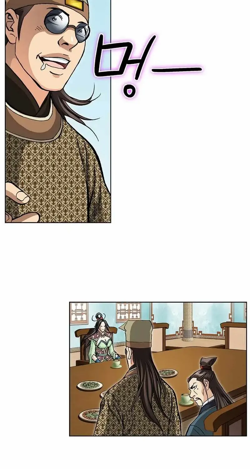 Read Peerless chapter 19 image 72 on Lezhin