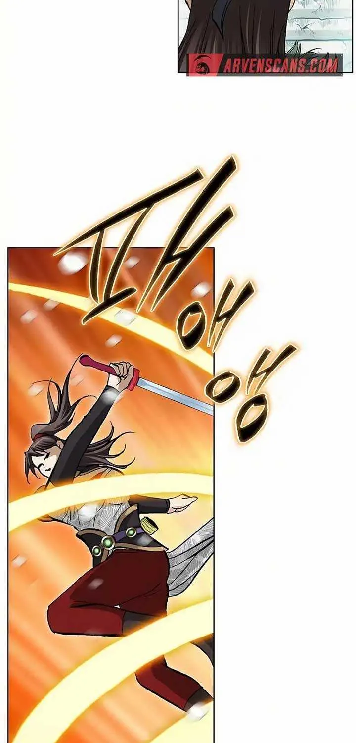Read Peerless chapter 2 image 12 on Lezhin