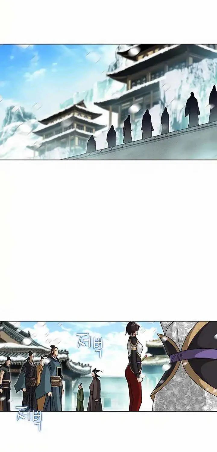 Read Peerless chapter 2 image 33 on Lezhin