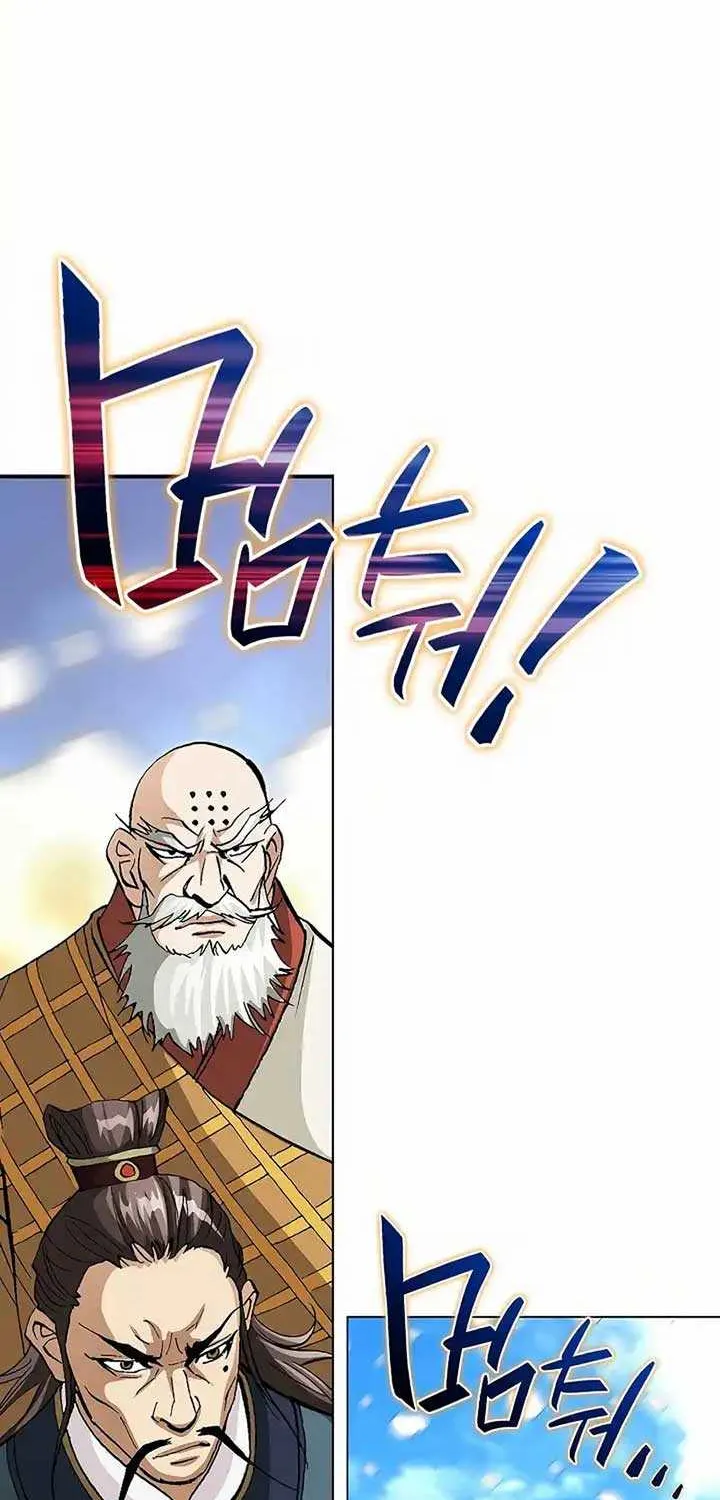Read Peerless chapter 2 image 5 on Lezhin