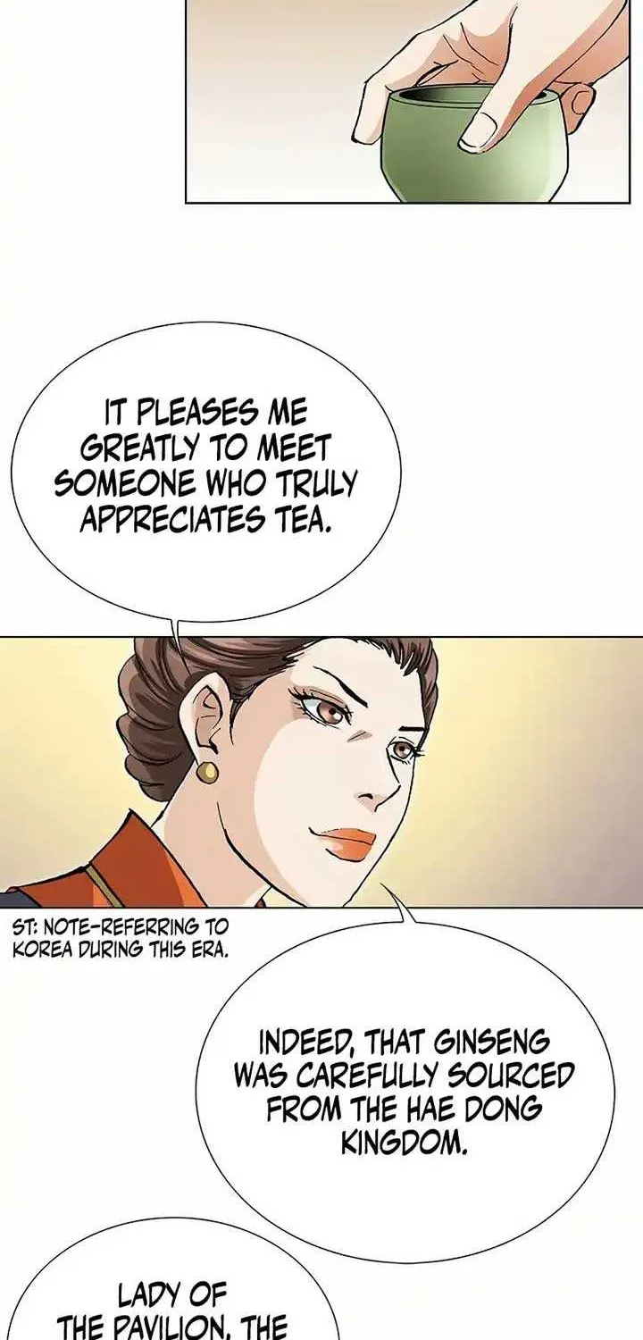 Read Peerless chapter 2 image 67 on Lezhin