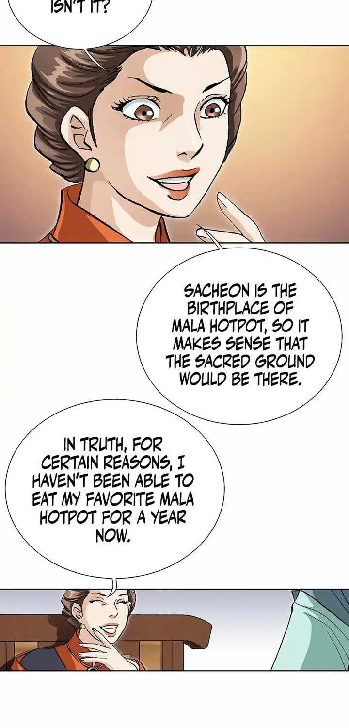Read Peerless chapter 2 image 71 on Lezhin