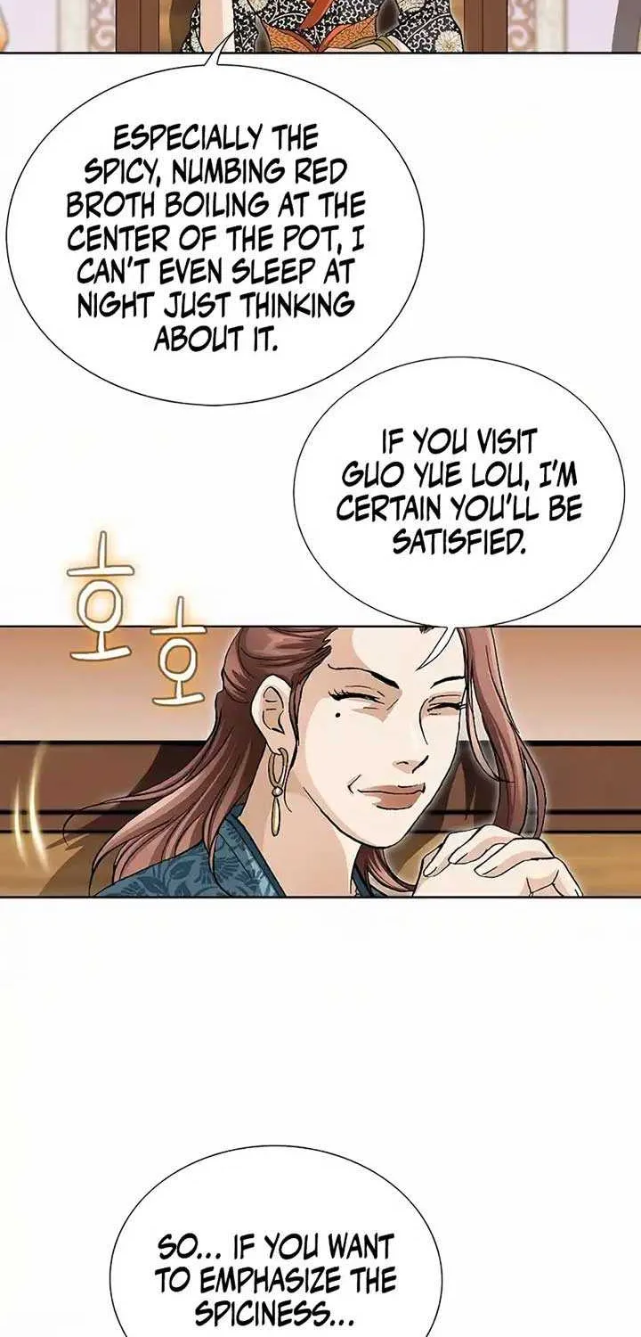 Read Peerless chapter 2 image 73 on Lezhin
