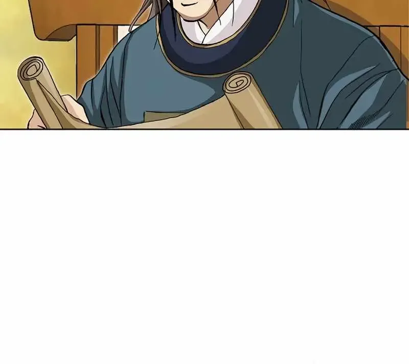 Read Peerless chapter 20 image 30 on Lezhin