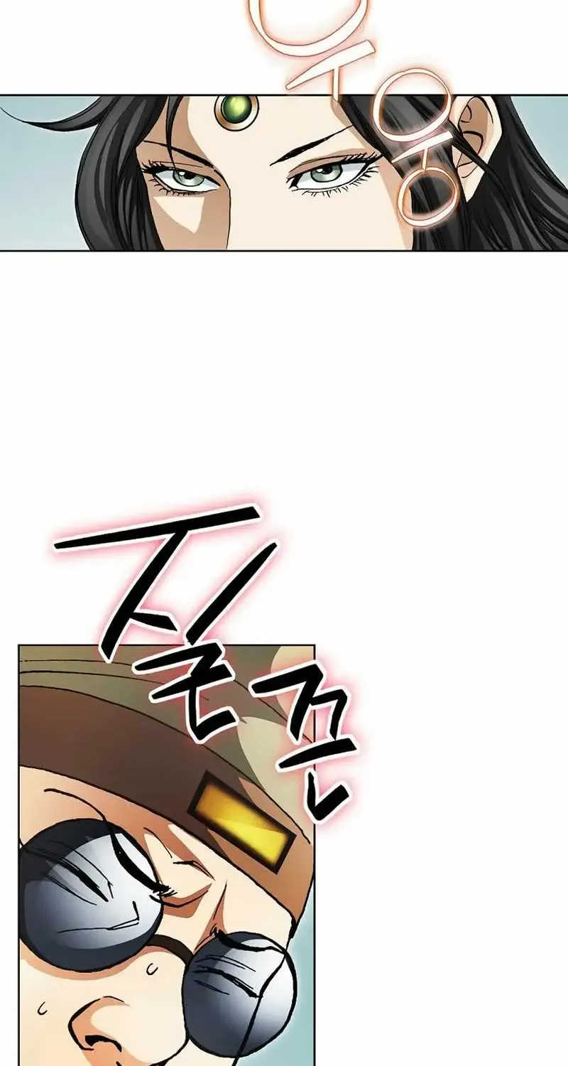 Read Peerless chapter 20 image 52 on Lezhin