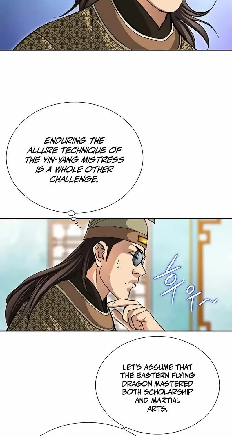 Read Peerless chapter 20 image 57 on Lezhin