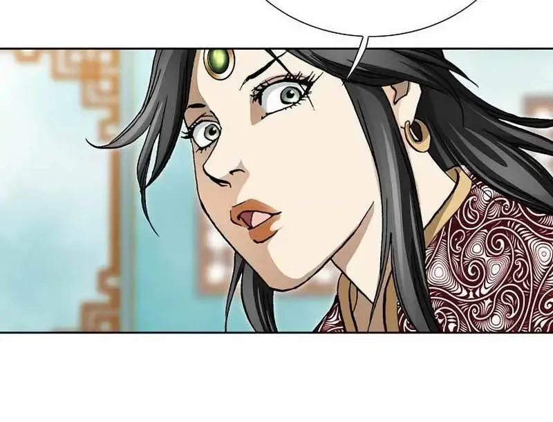 Read Peerless chapter 20 image 62 on Lezhin
