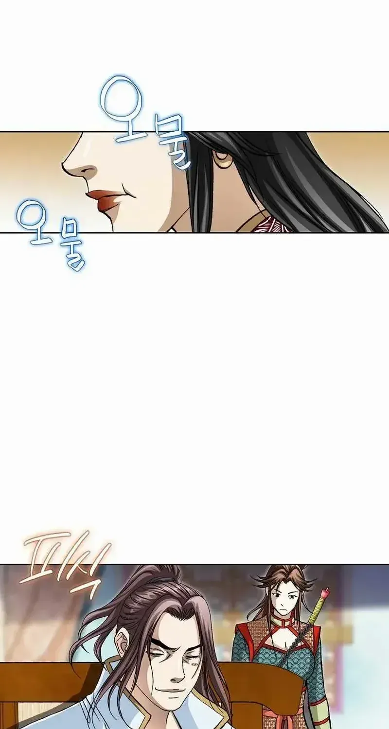 Read Peerless chapter 20 image 7 on Lezhin