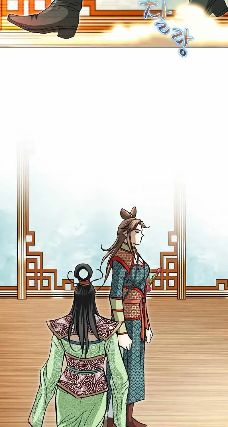 Read Peerless chapter 20 image 73 on Lezhin