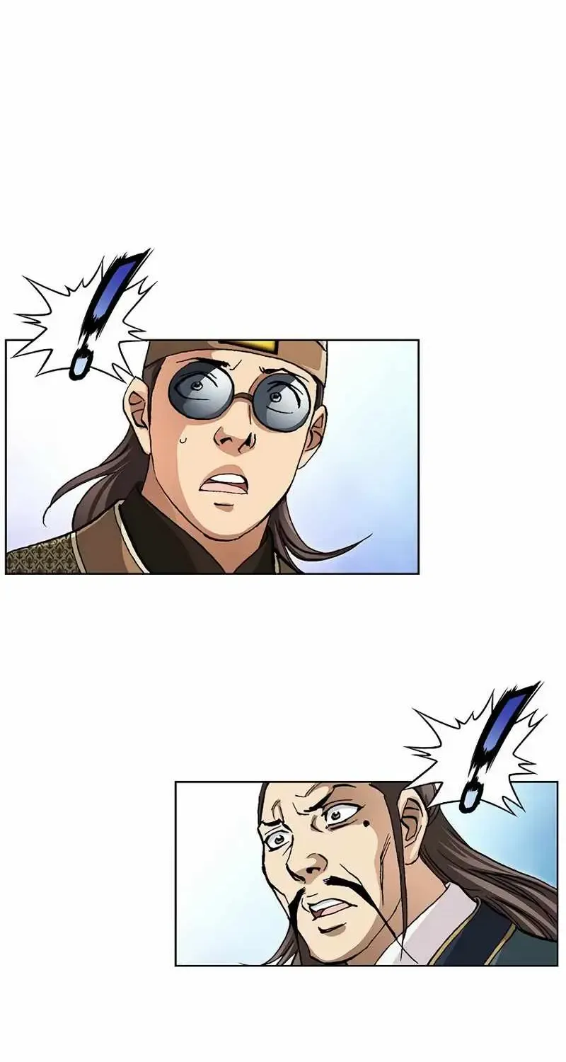 Read Peerless chapter 20 image 76 on Lezhin