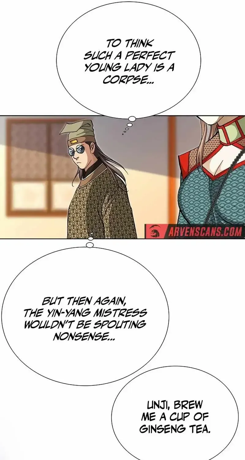 Read Peerless chapter 20 image 86 on Lezhin