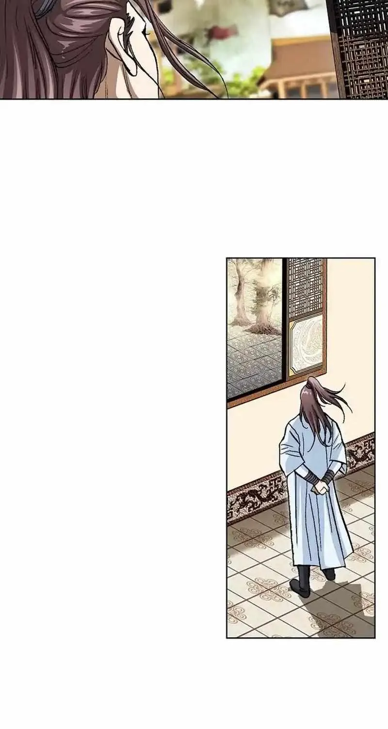 Read Peerless chapter 21 image 20 on Lezhin