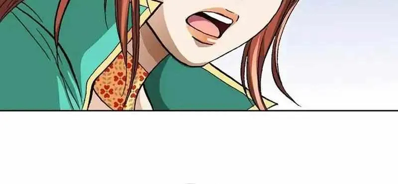 Read Peerless chapter 21 image 32 on Lezhin