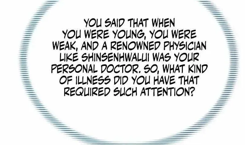 Read Peerless chapter 21 image 75 on Lezhin