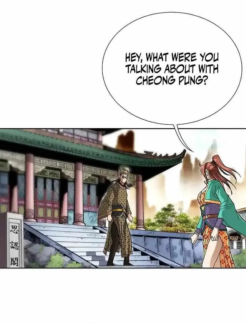 Read Peerless chapter 21 image 80 on Lezhin