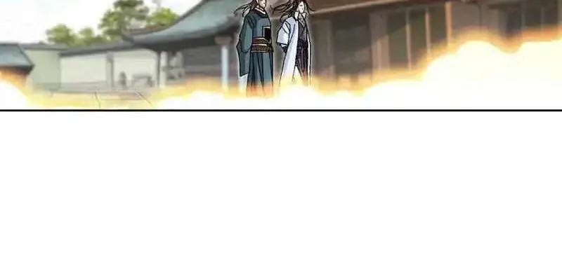 Read Peerless chapter 22 image 15 on Lezhin