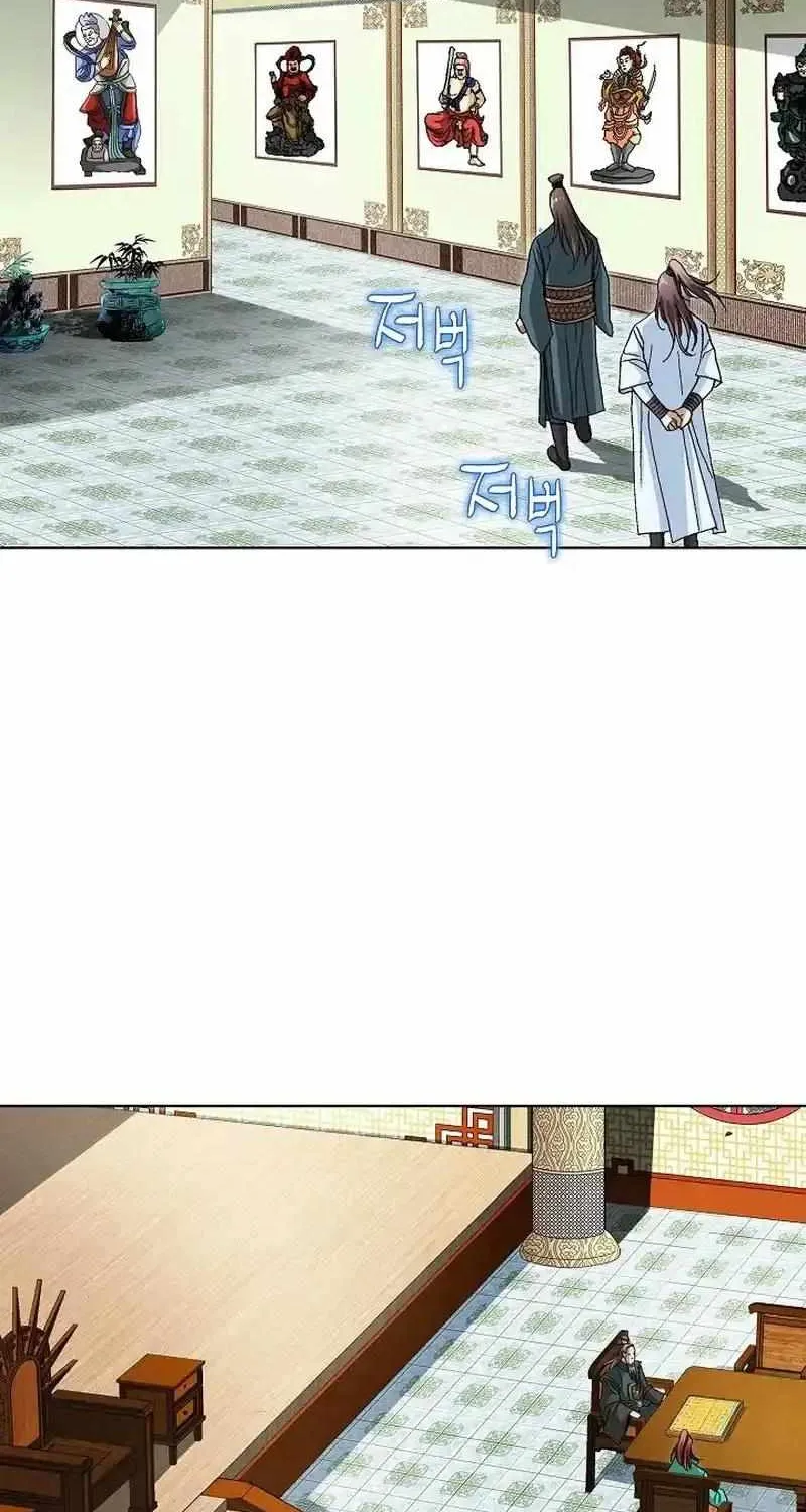 Read Peerless chapter 22 image 30 on Lezhin