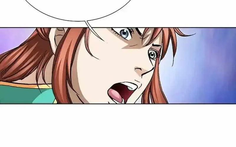 Read Peerless chapter 22 image 44 on Lezhin