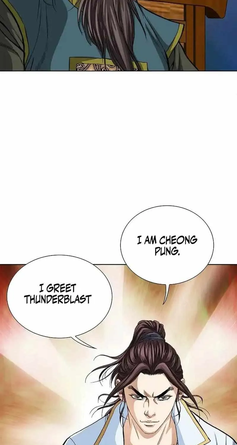 Read Peerless chapter 22 image 47 on Lezhin