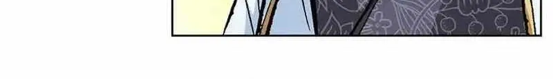 Read Peerless chapter 22 image 78 on Lezhin