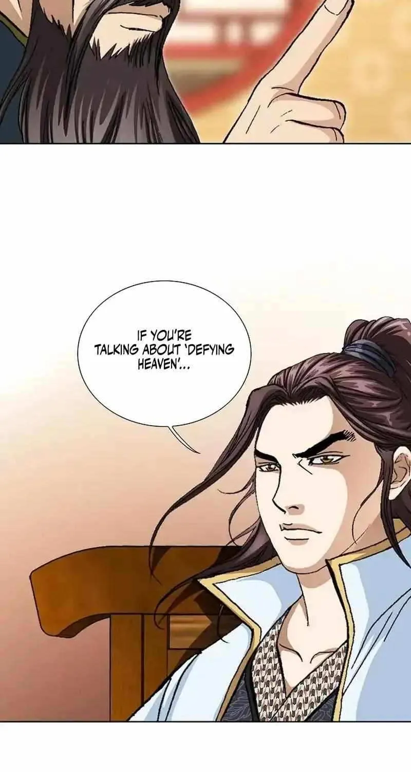 Read Peerless chapter 22 image 82 on Lezhin