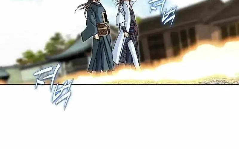 Read Peerless chapter 22 image 9 on Lezhin