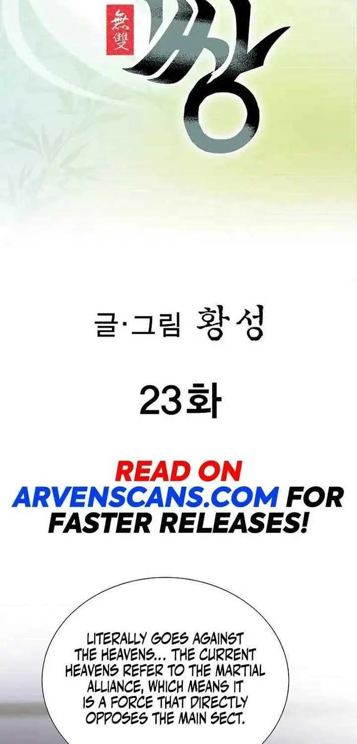 Read Peerless chapter 23 image 1 on Lezhin