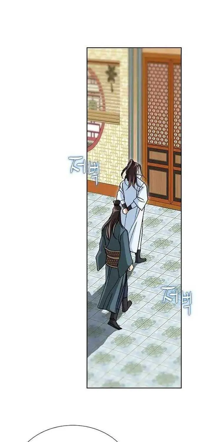 Read Peerless chapter 23 image 37 on Lezhin